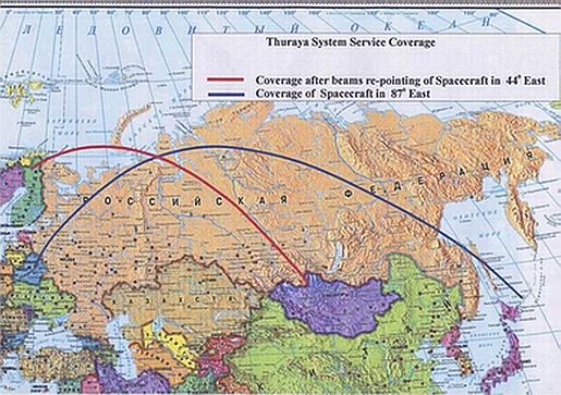     Thuraya.     .